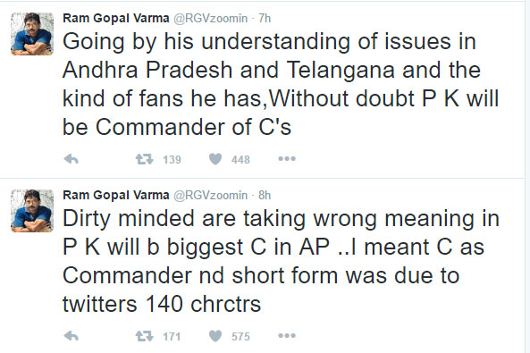 ram gopal varma,tweets,comments,pawan kalyan,commander,ap  పవన్ పై విరుద్ధ కామెంట్లు చేసిన వర్మ....! 